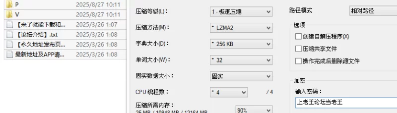 福利姬 ✨秀人网 李丽莎 ✨ 核弹巨乳，8.22最新超大尺度婚纱【9v91p+4.7G】