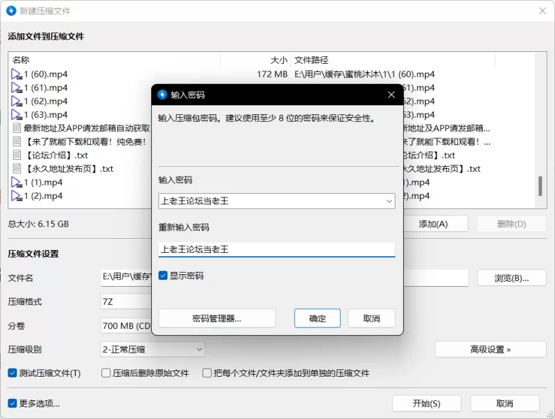 自拍 裸舞女神 蜜桃沐沐 极致摇摆福利 绝版动感裸舞大合集一【63v+6.15g】
