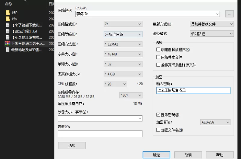 女大学生 李婷 - 母狗反差婊 当街被扇脸、露出、喝尿、舔脚、打乳钉【15V15P+610M】