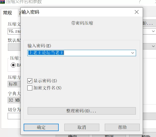 合集 熟女的逼掰开给你干【v5+21G】