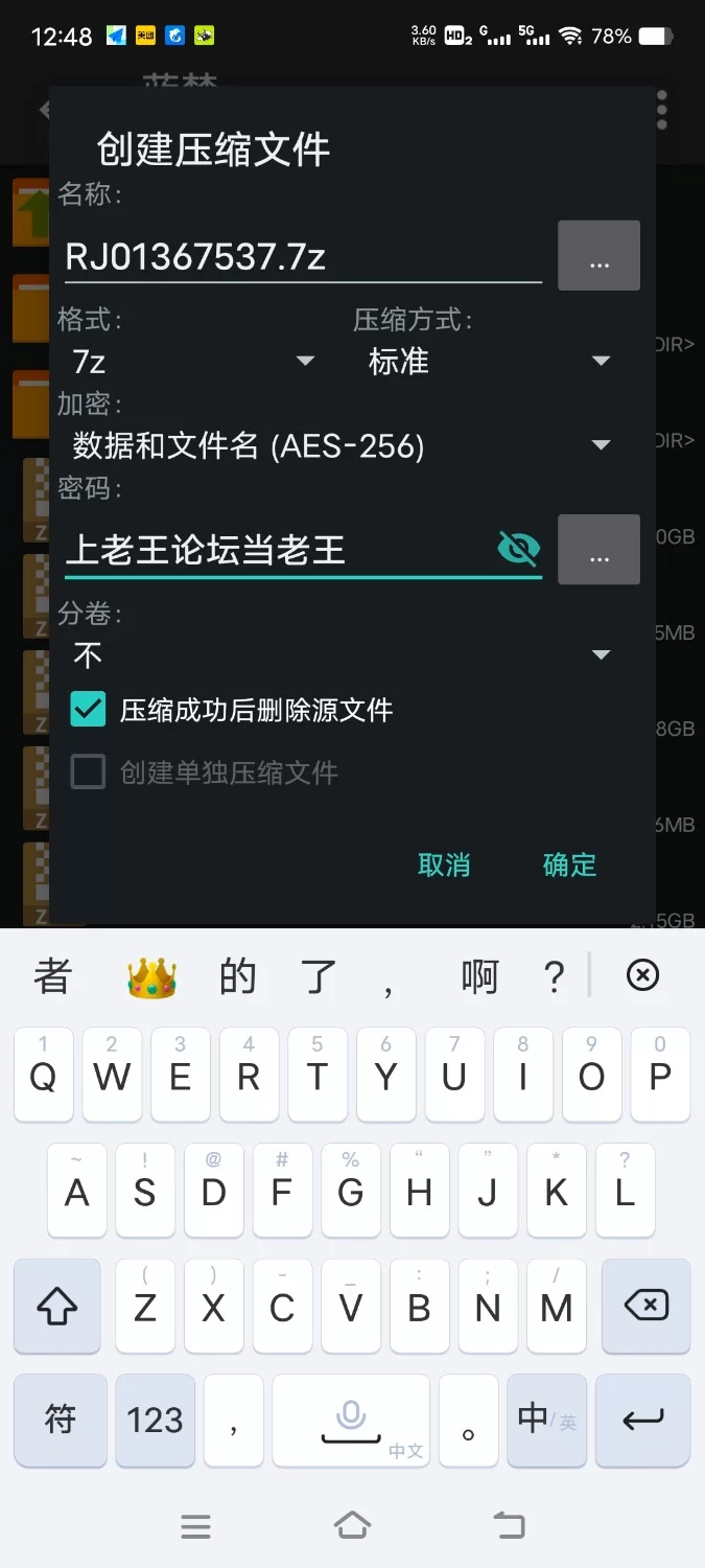 ASMR [简体中文版]K和大奶姐姐们愉快玩耍!在牛奶牧场里肌肤相亲后宫体验【7V+1.2G】