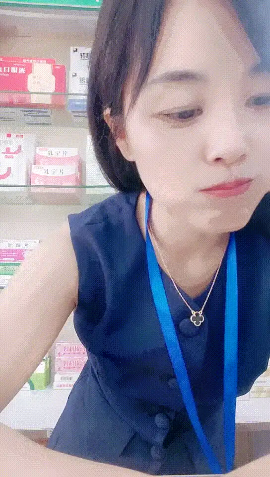 国产主播 [医布貳]药店板娘~上班偷播~跳蛋狂震~发骚挑逗诱惑 8月【40v+46.05g】