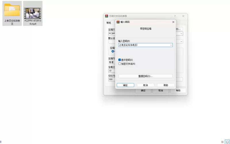 高颜值 2O歳超敏感100cmH下载> 最高素材> 喘> 見> 尻♪最高魅編【1V+3.9g】