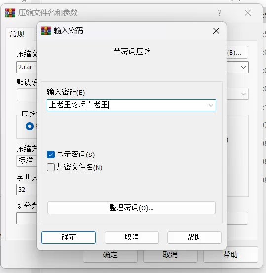 其他 臀控福利第二弹！【132V+20.9G】