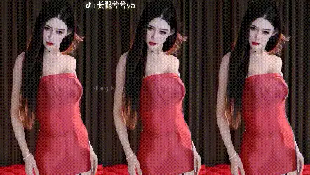 热舞 [虎牙]长腿兮兮！真空透视丁字定制【3V+801M】