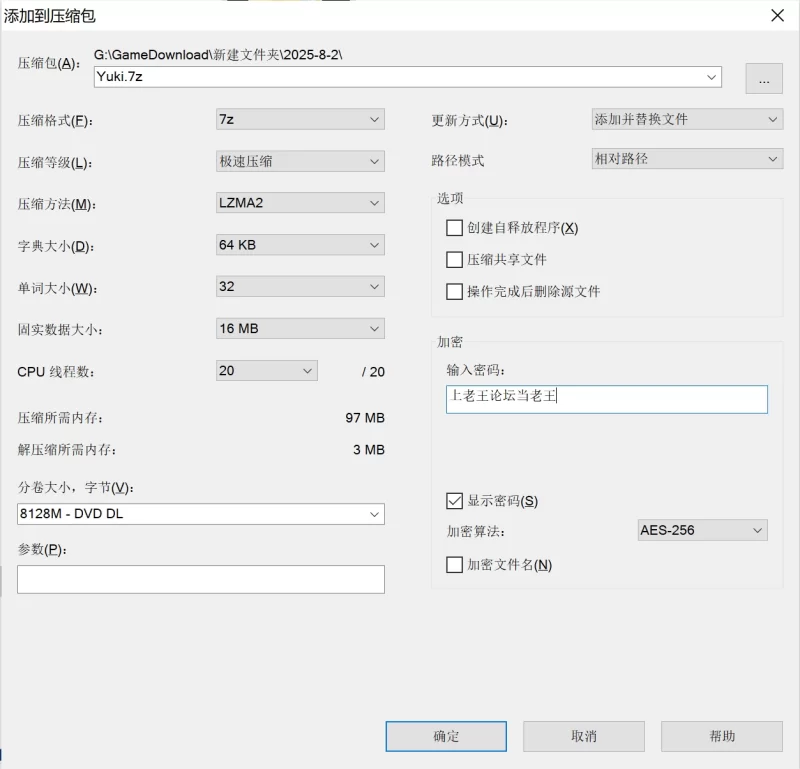 自拍 推特网红Sexy Yuki资源含付费999VIP群内容合集【164V+25G】