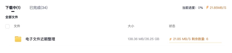 合集 [8月合集]超强后坐力来袭，OnlyFans-BBW丰乳肥臀视频合集【31V+30G】