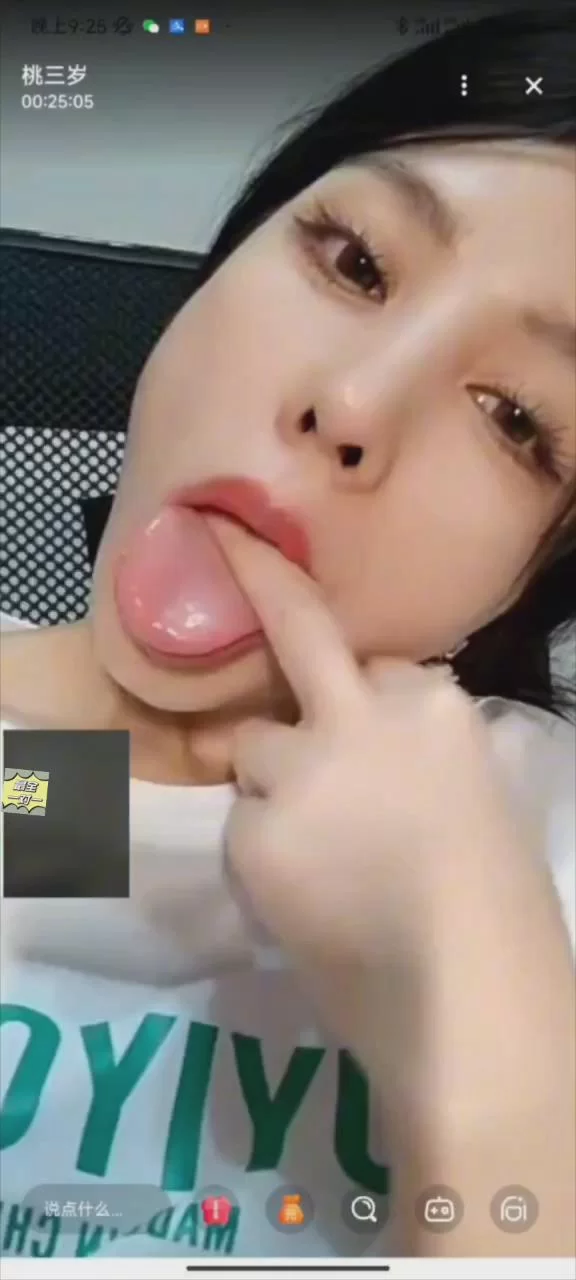 国产主播 自己收集一对一美女聊天视频17【21V+6.2g】