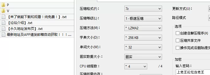 美女御姐 [极品泄密]超极品高颜值女神xuyuehan白金泄密 被渣男曝【23v17p+839M】