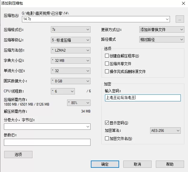3p/多p 敏感欲女Kristen Scott大战5黑人高潮不断 补第十四贴 1币【1V，11P+1.02G】