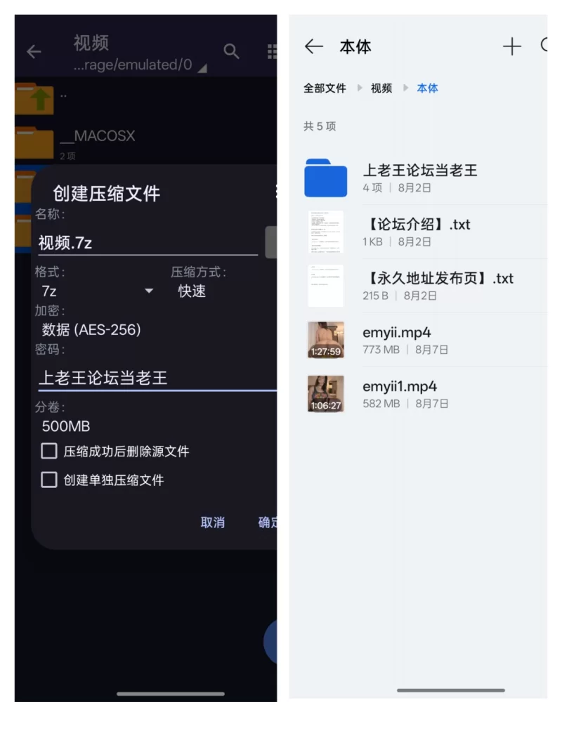 欧美主播 CB站主播[emyii]欧美标准美女拍大屁股，道具自慰骚叫看硬了【2v+1.32g】