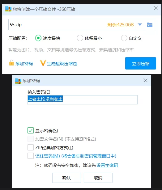 其他 「AI换脸」佟丽娅-G罩杯女神选美大赛【1V+2.66G】
