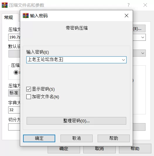 3p/多p EBWH-190 僕たちから圣职ヅラしたデカパイ女教师[高清版]【1v+5.08G】