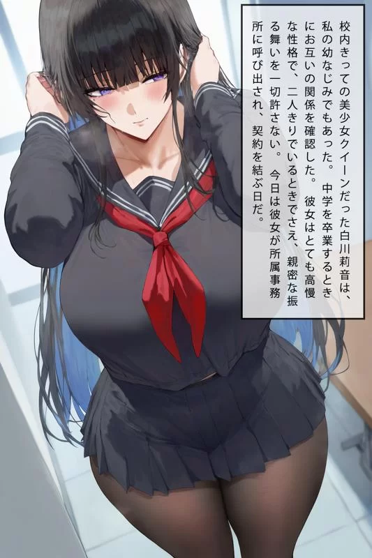 动漫 [转载搬运][MoriAAA] 至taihou&NewJersey大合集 [31.2G+1.5G][百度]【10000+P+32G】