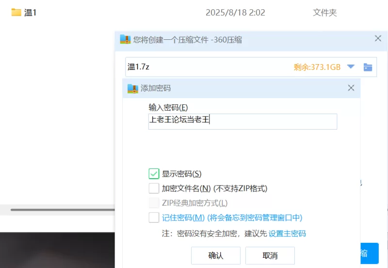 国产主播 [CC重磅]温凉！双视频道具抽插自慰定制【2+476M】