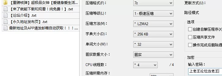 自拍 [重磅核弹]超极品女神[爱健身爱生活]付费视图 女主【10v1378p+1.4G】