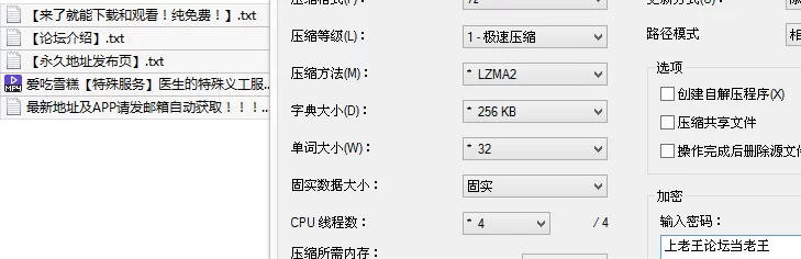 福利姬 糖心VlogUp主[爱吃雪糕]特殊服务 医生的特殊义工服务 上【1v+565M】