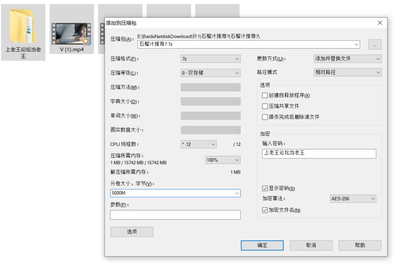 自拍 韩国网红[linyu]Pding订阅多人群P福利【4v+6.7G】