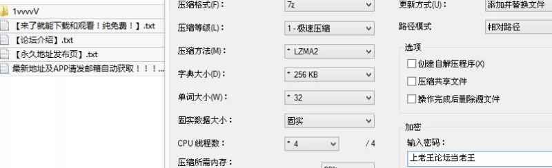 福利姬 抖音[mo你别哭]1314高价私密视频反差网红，超高颜值【19v+437M】
