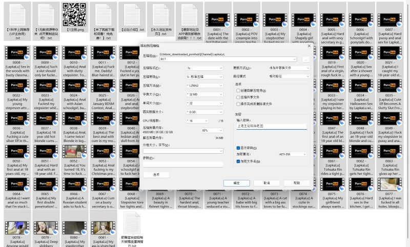 合集 ！肥臀蓝发御姐每天肛交内射主动扣出精液吞下LapkaLu合集【81V+41G】