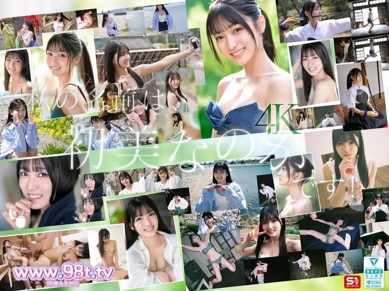 日韩AV [新作预告]S1、IP、Madonna 9月5日 新作预告【88v+88p+6.9】