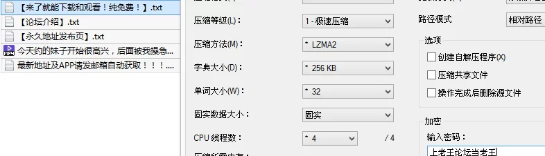 会所嫖娼类 今天约的妹子开始很高兴，后面被我操急眼了非要给我打【1v+393M】