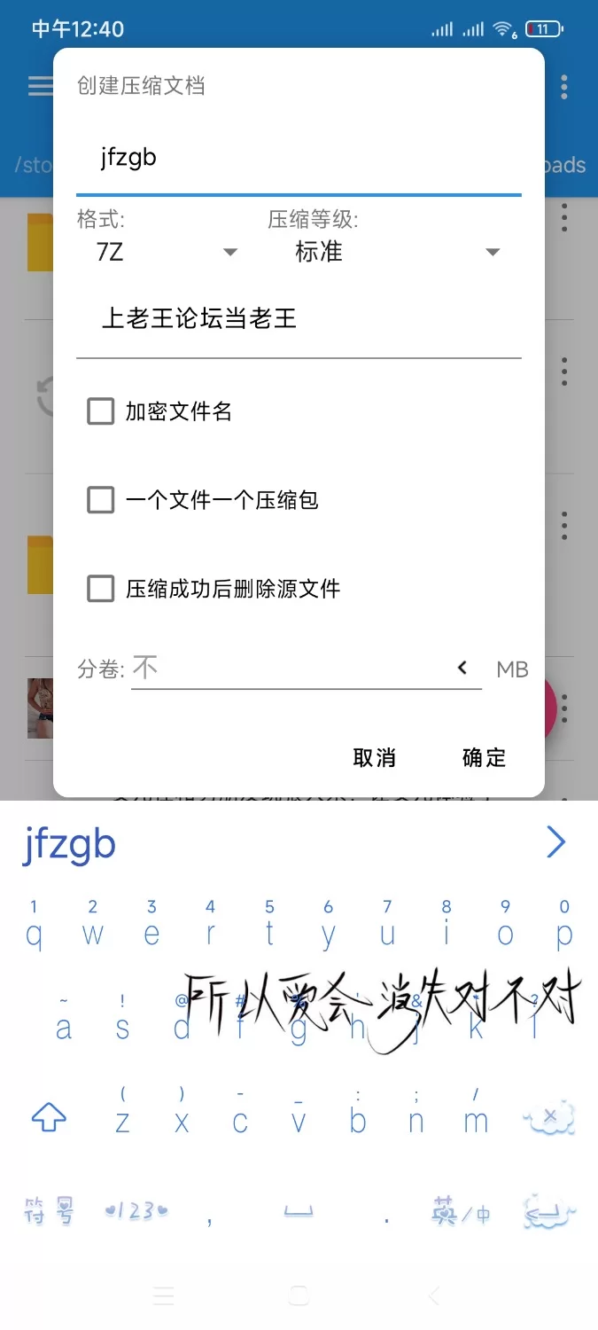 有剧情的 在继父隔壁内射骚妈【1V+497M】