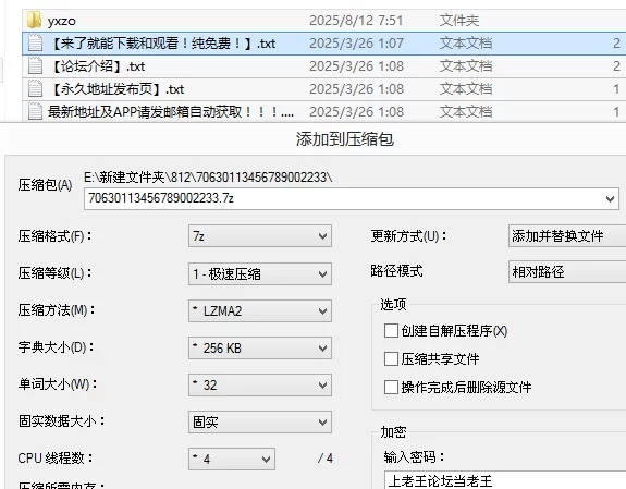 女大学生 [核弹]印象足拍三视角完整版[36号女主]想看鸡巴都不敢【6v+4.4G】