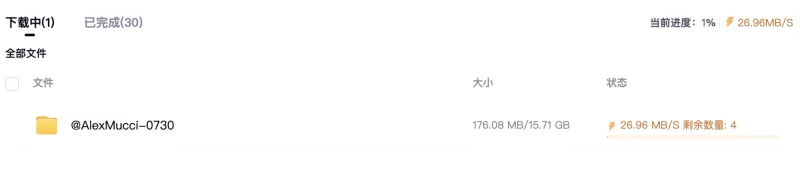 合集 [福利]工科出身的网红女神模特AlexMucci，桃子奶惹人喜！【650V，590P+17G】