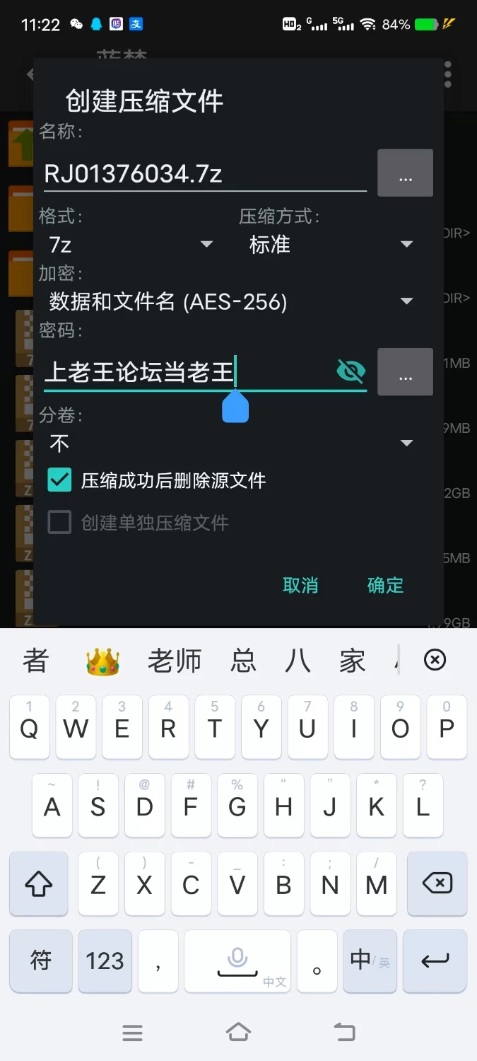 ASMR [简体中文版][充满吐息音的双耳玩弄・双人轻语]双女仆受孕比拼【6V+800M】