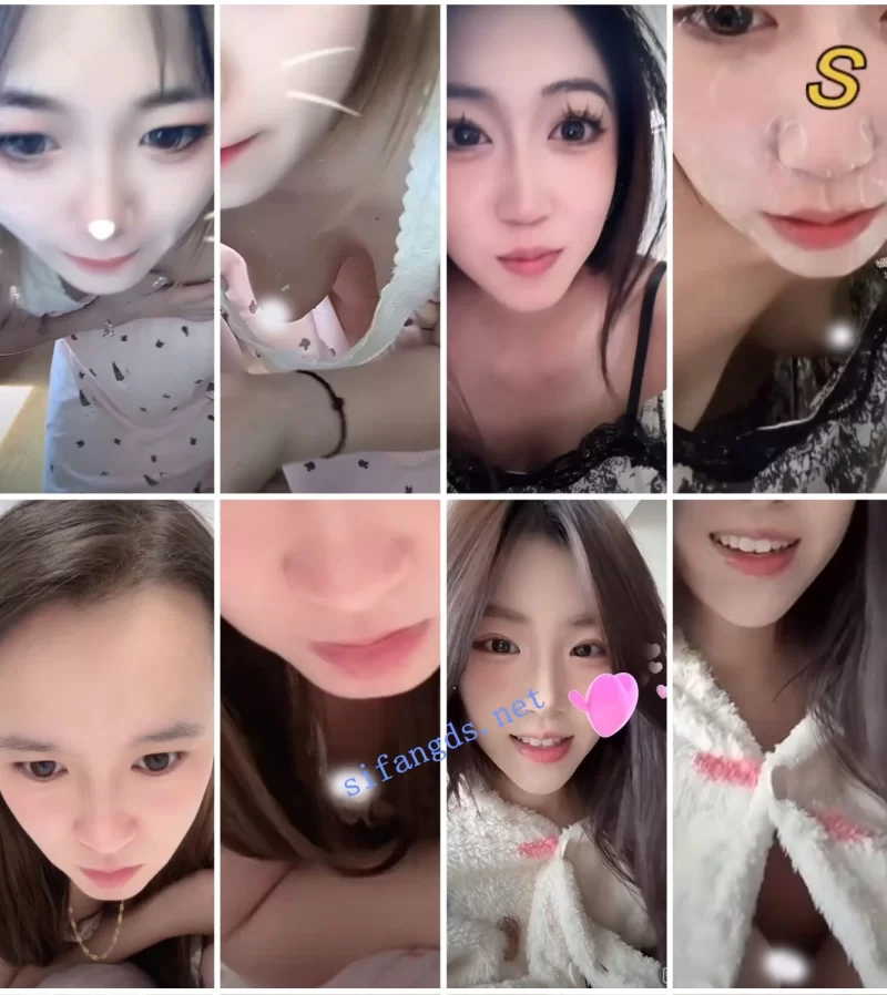 合集 抖音闪现: 颜值主播各显神通 擦边 闪现 走光 露点 整活 超多美女一周合集【837V+6.23GB】