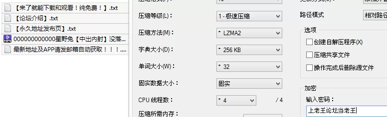 会所嫖娼类 今天还是花5000元约了一个在附近参加漫展刚下班衣服都没【1v+436M】