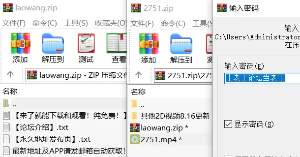 高颜值 [高清修复]一之濑亚美莉超级淫乱的女人1【1v+4G】