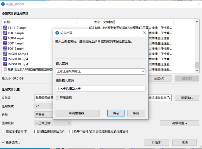 合集 巨屌大神捅主任性爱自拍合集-第五弹【54V+64G】