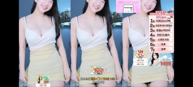 日韩主播 韩国BJ 2025年8月12日已发布【nv+8.32g】
