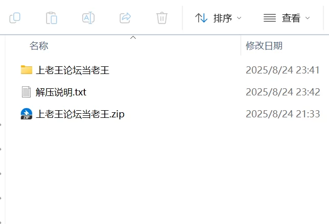 日韩AV [解码][巨乳]千年第一巨乳瀬戸環奈最全无码大合集【7v+3写真集+65G】