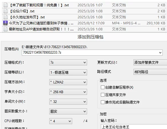 会所嫖娼类 今天为了让兄弟们清楚的看到妹子表情，妹子的脑袋被我【1v+285M】