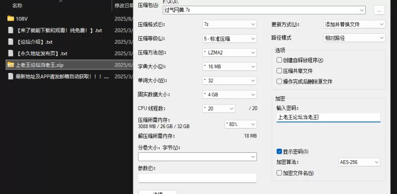 美女御姐 过气网黄-顶级玩女调教大神 玩操极品超颜顶级女神合集【108V+5.4G】