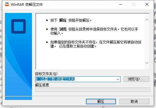 日韩AV 愛乃まほろ蓝光无码【10v+21.4g】