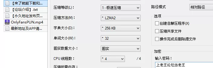 日韩 巨乳日本妹叫了2根大黑吊上门按摩 被大黑吊3P 上面下面都【1v+1.3G】