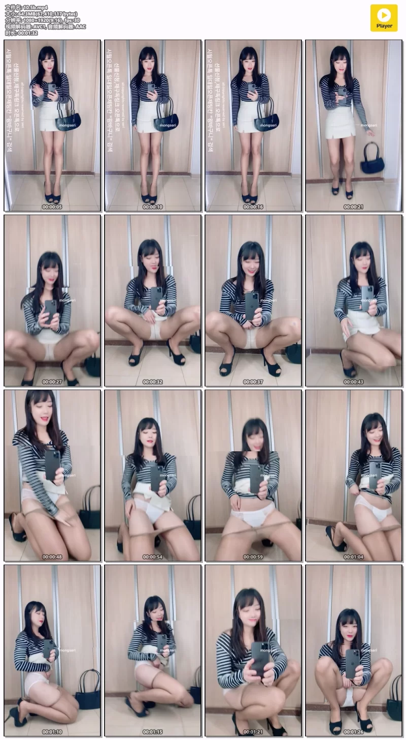 美女御姐 推特韩国网红[mong.seri/puuurynn]私拍福利视频合集第一弹【61V,347p+8.12G】