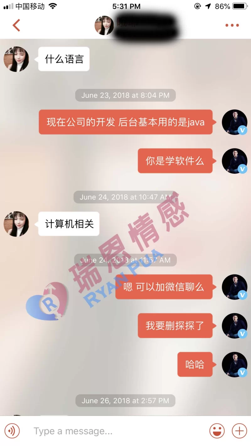 其他 瑞恩网约炮_教你如何用探探,Tinder约炮_有案例,聊天记录_PUA【8V+1本+137P+10.8G】
