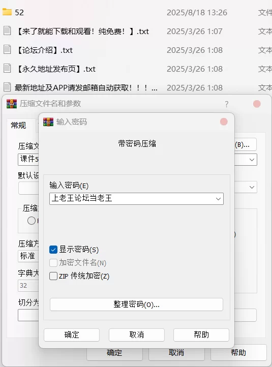自拍 噗噗pupu8新作-我不想让小姨穿成这样去相亲-极品口交，足交【3V+1.89G】