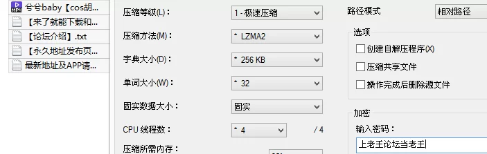 福利姬 糖心VlogUp主[兮兮baby]cos胡桃 欲望考验 强制深喉 深插蜜【1v+442M】