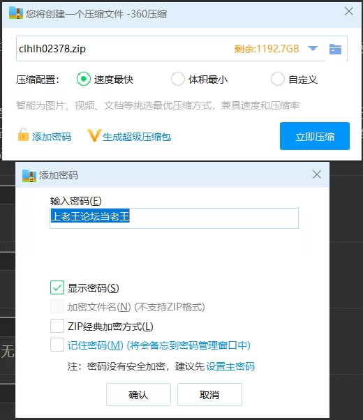 其他 [AI明星换脸与AI合成声]裴佳欣 声音克隆  娱乐圈大揭秘【上老王论坛当老王+616M】