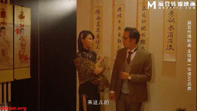 其他 「AI换脸」迪丽热巴-《国风按摩院》抛妻登楼染新妾【1V+2.04G】