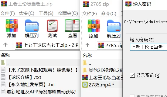 高颜值 给高个子职业女性强势上司下春药的话… part3【1v+0.9G】