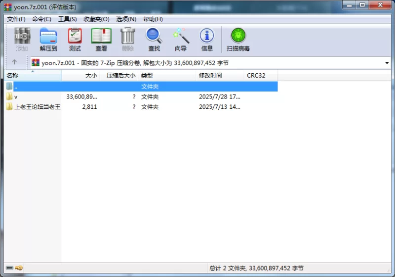 自拍 韩国丝袜淫妻[yoon]各种公共场合露出/大战 刺激~【341V+60G】