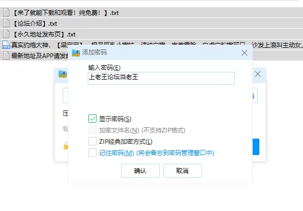 自拍 真实约炮大神，[梁宝宝]，极品巨乳小嫩妹，清纯白..【1V+257M】