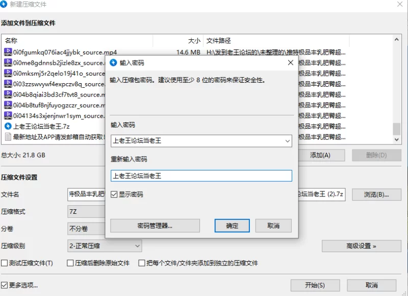 合集 推特极品丰乳肥臀超带感撸点拉满的性感臀神AlyssaRey合集【62V+21G】